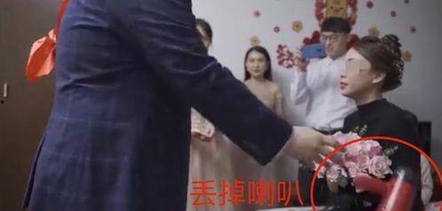 新郎吃瓜视频后续