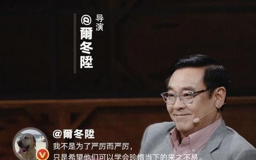 大哥吃瓜作者,网络红人的崛起与争议