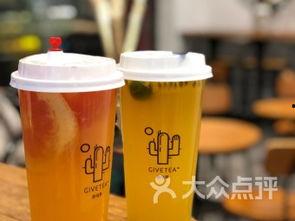 吃瓜大瓶茉莉茶,探寻吃瓜大瓶茉莉茶的独特魅力