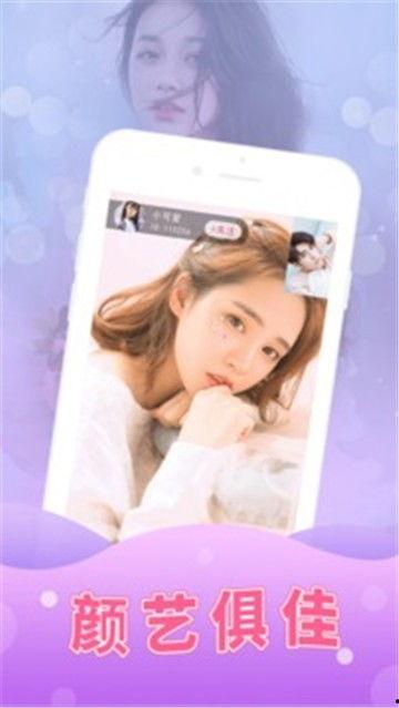 吃瓜少女丸子视频下载,热门视频下载攻略大公开