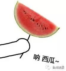 剪头和吃瓜,揭秘娱乐圈幕后故事