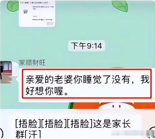 为什么qq的吃瓜群都不发瓜,QQ吃瓜群不发瓜的背后原因
