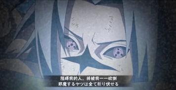 火影吃瓜主播,揭秘吃瓜主播的独家视角