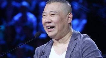 吃瓜郭德纲,揭秘相声大师的幕后故事