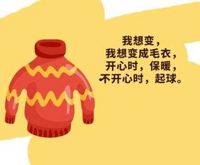 吃小瓜自由文案,吃小瓜自由，尽在这一刻