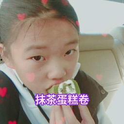 女屌丝吃瓜,揭秘娱乐圈背后的秘密与真相