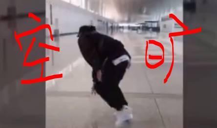 机场吃瓜少年,揭秘明星幕后趣事