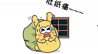 吃瓜群众就是智者,揭秘智者背后的智慧火花