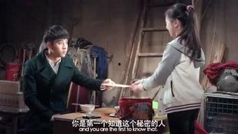 电影名字吃瓜群众,揭秘电影背后的娱乐风云