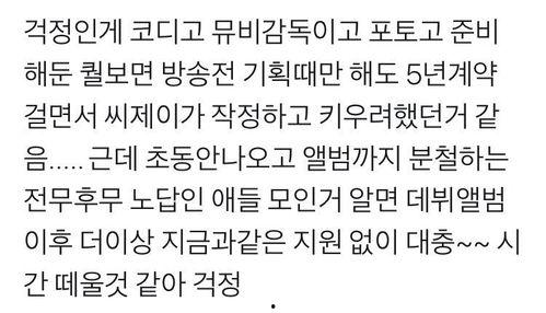 搞笑音乐吃瓜歌词,笑料百出！搞笑音乐吃瓜歌词大盘点