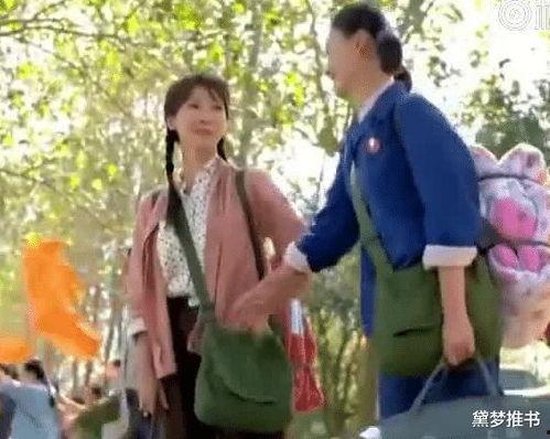 七十年代吃瓜群众txt,吃瓜群众的岁月记忆与时代变迁