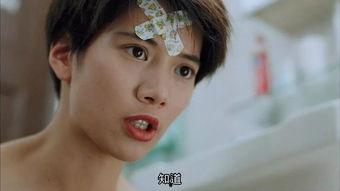 袁咏仪吃自己瓜