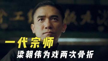 语音吃瓜君,吃瓜君带你领略娱乐圈风云变幻